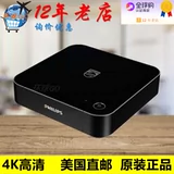 US Direct Mail Philips BDP7501 4K Ultra HD Wi-Fi Обновленная версия