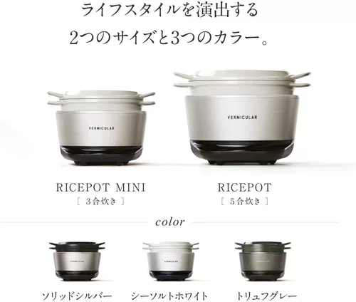 Японская импортная универсальная автоматическая элитная маленькая рисоварка