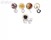 KVC85.004SI Двойная чаша (3,5 л 5 л)