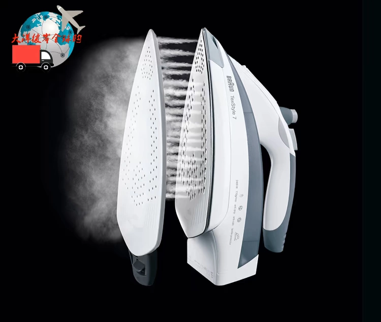 Bàn ủi hơi nước chính hãng Braun / Braun TS775TP chính hãng Đức Bàn ủi điện cầm tay - Điện sắt