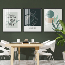 Living room decoration painting modern simple sofa background wall painting hanging painting Nordic light luxury Morandi green triple mural