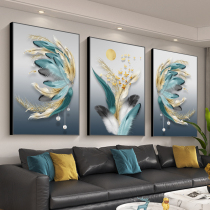 Living room decoration painting light extravagant feather sofa background wall painting triple painting modern simple atmospheric wall painting mural painting