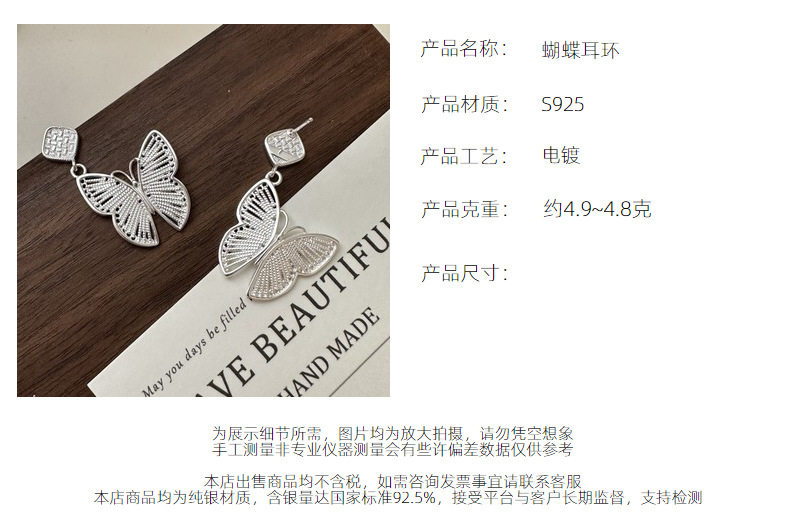 银饰戒指 东大门s925通体纯银手表带戒指单颗锆石戒指高级感重工食指戒美码 OTHER