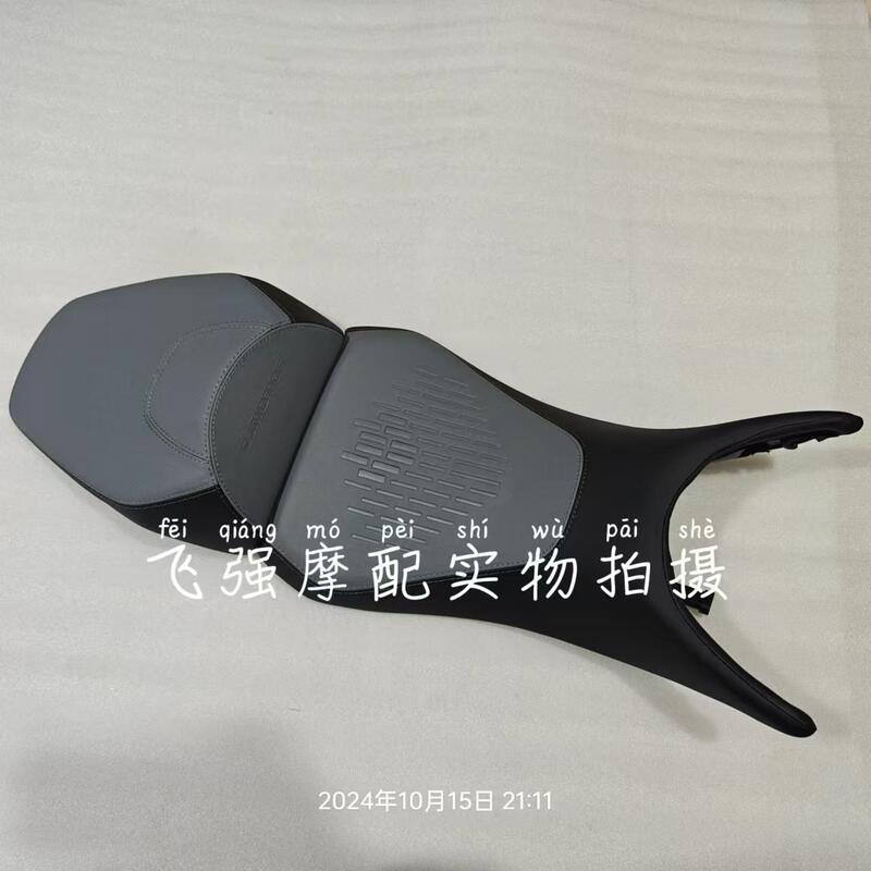 New Model Qj600-7F Front and Rear Seat Cushions, Xiao600 Seat Cushions, Front and Rear Seat Covers, Heated Seat Cushions