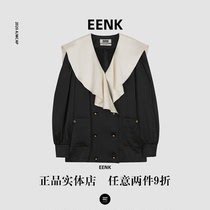 South Korea EENK autumn Song Yanfei womens top shirt new silk loose ruffle collar V-neck coat