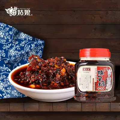Miao girl Guizhou specialty flavor spicy chicken chili sauce chicken oil pepper rice seasoning devil hot sauce 750g