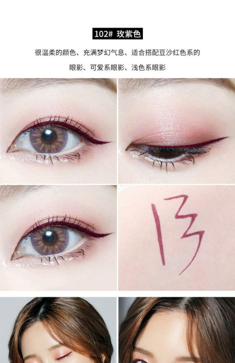 Bút chì kẻ mắt Xixi bút chì nữ không bị nhòe không thấm nước và mồ hôi không tẩy được mạng rung giả tình dục lâu dài màu đỏ với cùng một đoạn - Bút kẻ mắt vẽ mắt nước