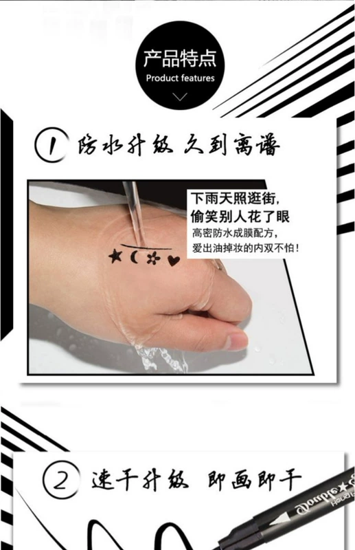Ngôi sao trang điểm liti ngôi sao năm cánh tình yêu hai đầu con dấu bút kẻ mắt góc trang trí không thấm nước mồ hôi không nở - Bút kẻ mắt