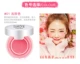 Air cushion blush chính hãng nude trang điểm dưỡng ẩm làm sáng da tự nhiên kỳ lân cô gái trái tim má hồng cánh hoa lỏng phấn má the face shop