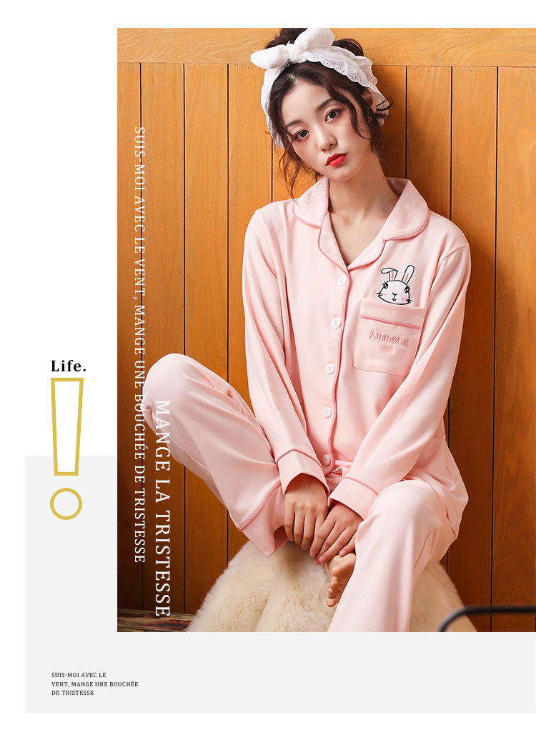 Bộ đồ ngủ nữ tay dài cotton mùa xuân và mùa thu phiên bản Hàn Quốc có thể mặc ngoài công chúa kiểu dáng mùa thu đông đồ ngủ đôi