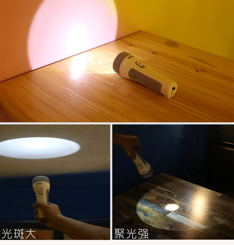 Kang Ming sạc điện chiếu sáng hộ gia đình LED đèn pin mini siêu sáng tầm xa ngoài trời chói túi nhỏ đèn pin đèn pin siêu sáng xiaomi