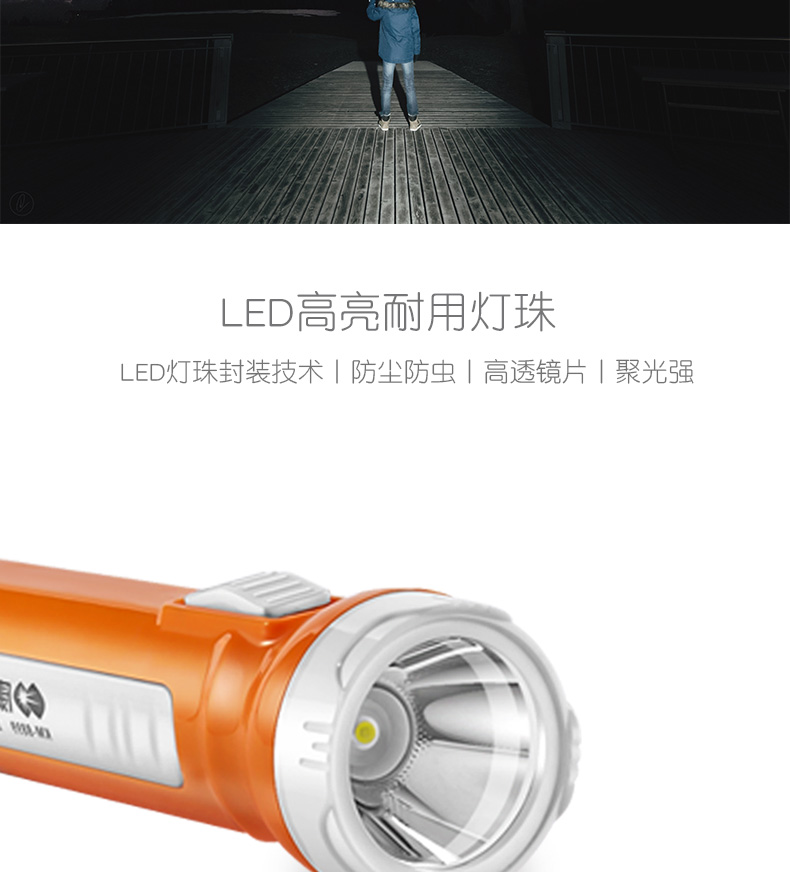 Kang Ming sạc điện chiếu sáng hộ gia đình LED đèn pin mini siêu sáng tầm xa ngoài trời chói túi nhỏ đèn pin đèn pin siêu sáng xiaomi