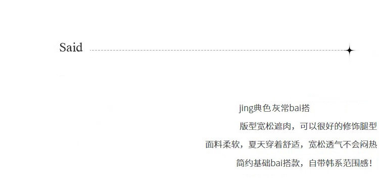 Детская джинсовая юбка 女童工装短裤夏季牛仔裙裤2025新款潮儿童夏天热裤女孩女大童