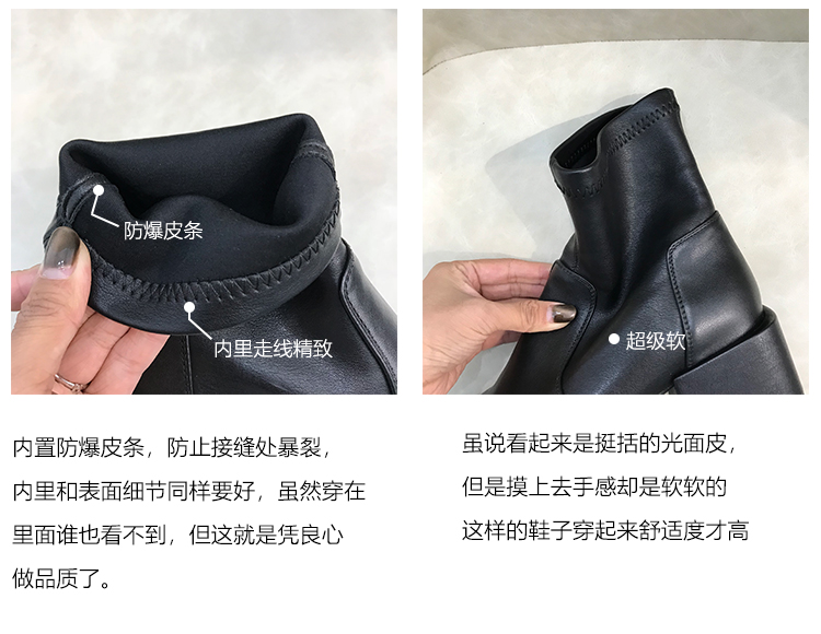 Bottes mi-saison femme      en TPR  - Ref 3250386 Image 20