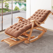 Folding rocking chair lounge chair adult bamboo recliner balcony home leisure sleeper sofa rattan chair