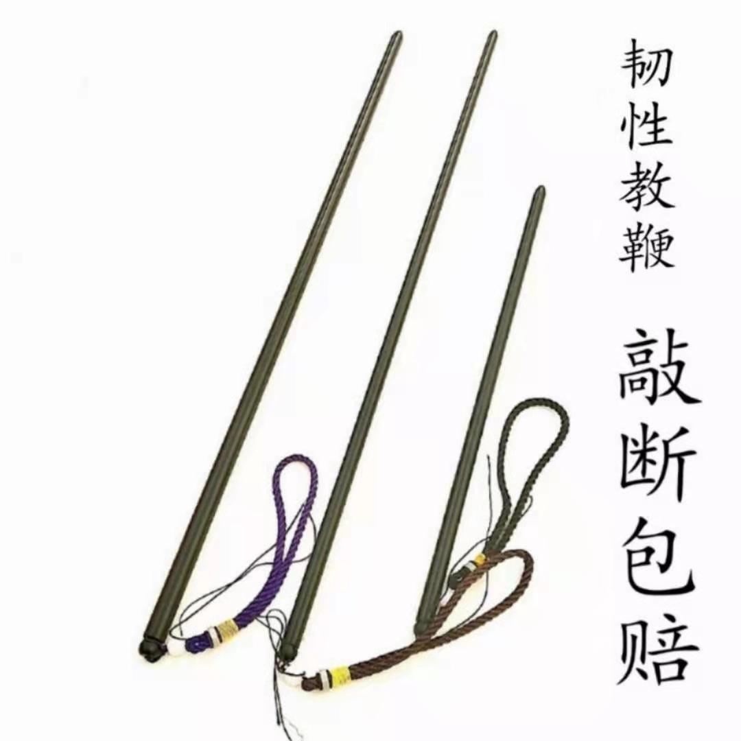 Resin Ring Teacher Teacher Specially Woman Soft Whip Dance Student Student Refers to Reading Guide to Documentary Teaching Rods for Guide