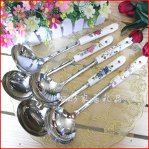 Bone China stainless steel spoon split soup spoon Korean creative ceramic big spoon big porridge spoon flower porridge spoon