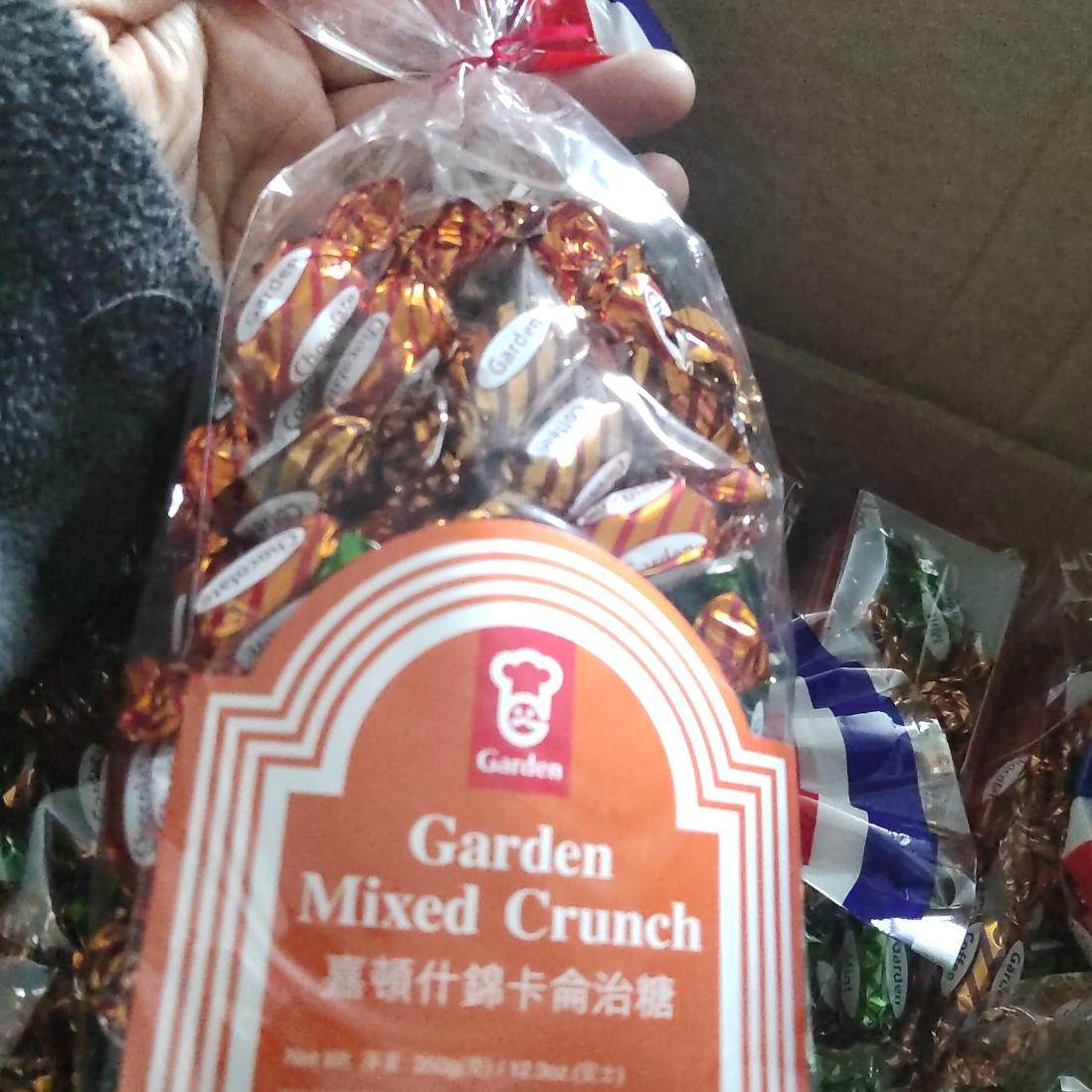 香港嘉顿Garden利是糖什锦糖：350g佳节送礼，甜蜜年货贺年糖果进口喜糖，开启新年甜蜜之旅！-喜糖-淘宝百科网