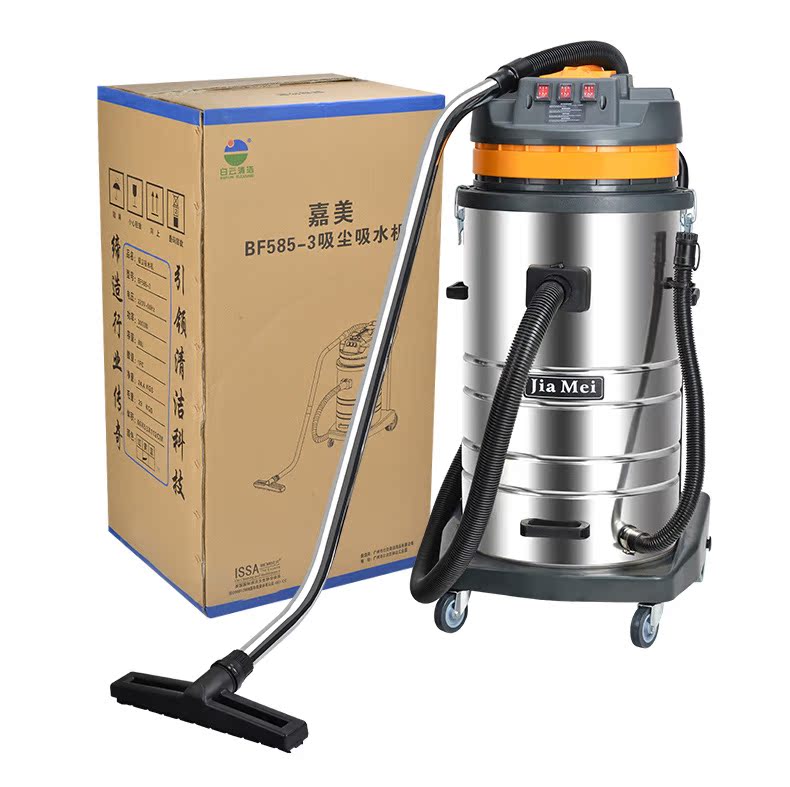 máy lau nhà thông minh xiaomi Jiamei BF585-3 Máy hút bụi gia đình Jieba mạnh mẽ rửa xe công suất cao xưởng công nghiệp thương mại xưởng 3000W - Máy hút bụi máy hút bụi ryobi