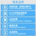 Chaobao thấp bọt thảm sạch khử trùng mạnh khách sạn cung cấp miễn phí giặt thảm đại lý nước giặt DFF008 - Trang chủ