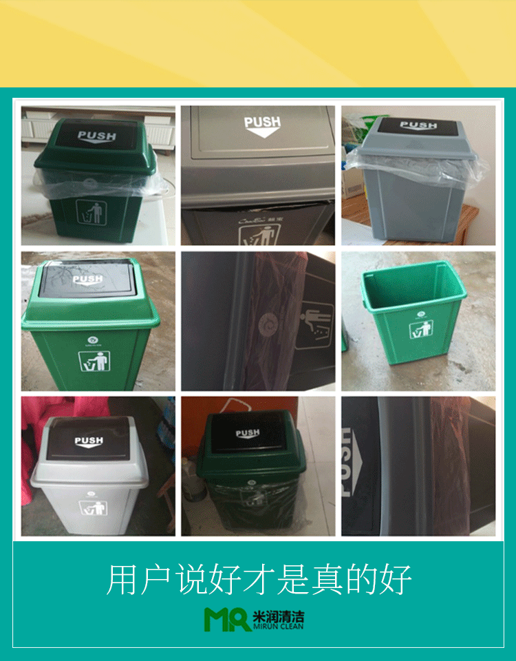 6.10 Хвалитель, как Tide .gif