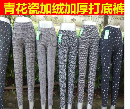 Pantalon collant - Ref 760613 Image 4