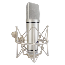 Yixuan U87 capacitor wheat large diaphragm microphone anchor sound card microphone set equipment singing live