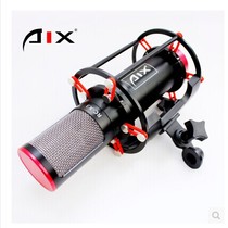 Aixiu King AIX RC-X3 large diaphragm condenser microphone