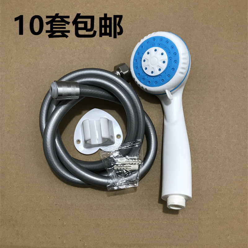 Adjustable booster flower sprinkle resistant to fall handheld shower nozzle bathroom punt head ABS plastic water heater shower head suit
