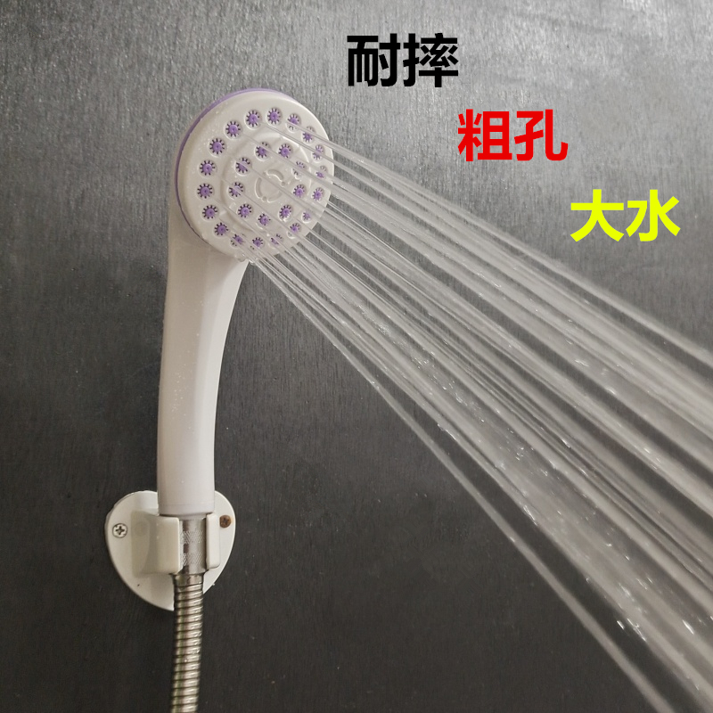 Durable Household Solar-Powered Universal Abs Plastic Shower Head, Old-Style Nozzle for Bathroom Showering, Handheld Showerhead