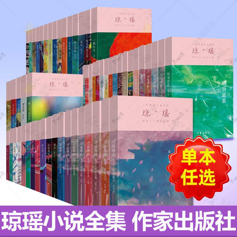 O1CN01a2wPI925qK0VgrI7n_!!