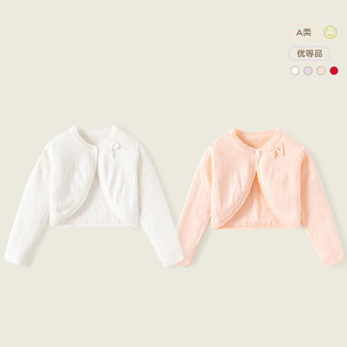 Хлопковая летняя накидка, милый тонкий детский кардиган