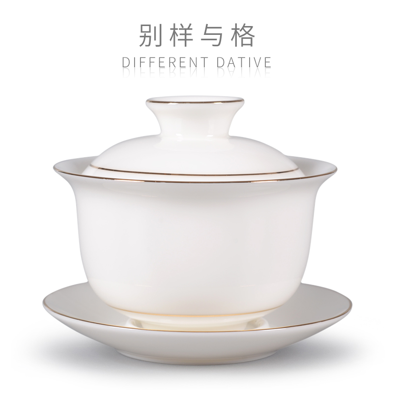 Different with the lattice mutton fat jade white porcelain lid bowl teacup large kung fu three only brew tea bowl single household ceramic tea set