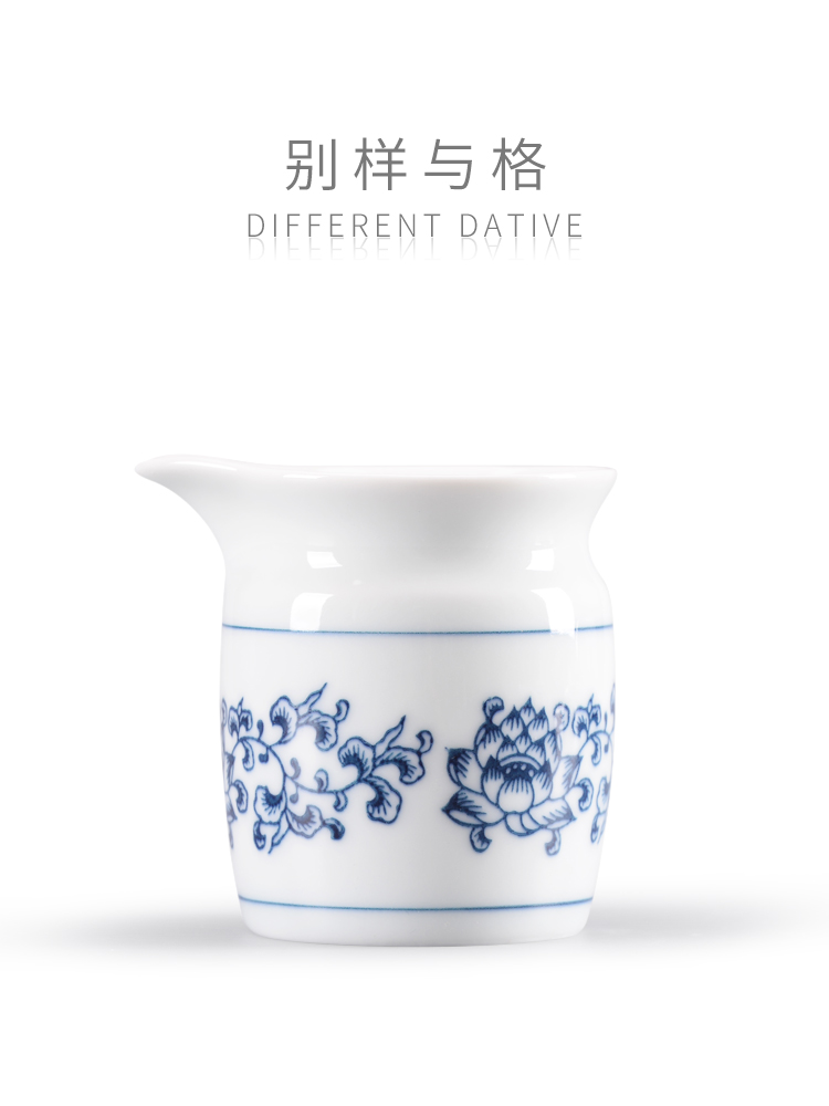 Antique blue and white fill color fair cup tea cup Tea sea tea leak underglaze color ceramic Gongfu tea set