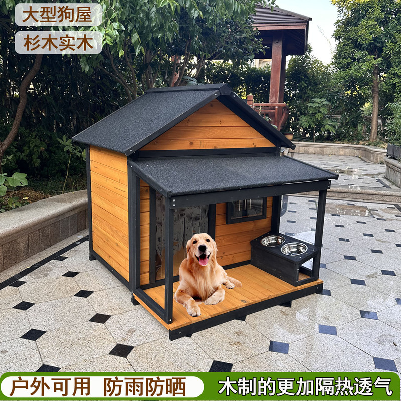 Outdoor Dog Cage, Dog House, Dog Kennel, Suitable for All Seasons, Stray Cat House, Cat House, Medium and Large Dogs, Golden Retriever, Border Collie Dog Villa