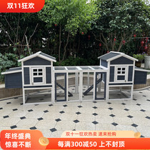 Large outdoor rabbit nest chicken duck nest chicken coop pigeon rabbit cage cat nest house household outdoor wooden pet house waterproof rain