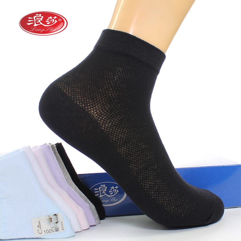 5 Pairs of Langsha Women's Socks, Summer Ultra-Thin Mid-Calf Cotton Mesh Socks, Black and White Sports Short Socks, 100% Pure Cotton Socks