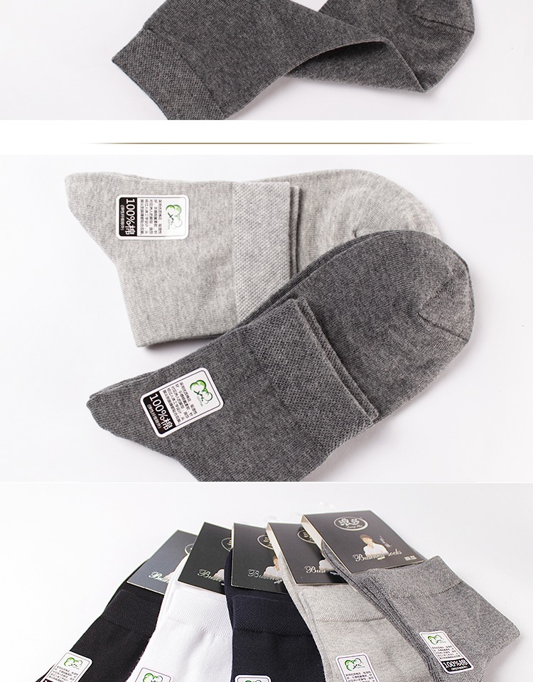 6 đôi vớ kinh doanh của Langsha vớ cotton 100% vớ mùa thu và mùa đông dày hơn trong vớ dài ống cotton nam tất nam cổ ngắn