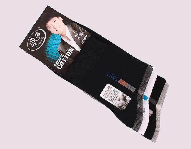 Vớ nam Winter Langsha Vớ nam 100% Cotton Vớ cotton Trung bình Dày Quần cotton nam Khử mùi mồ hôi trong ống