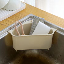 Triangle drain basket Kitchen sink vegetable washing pool Plastic water filter hanging basket Kitchen supplies storage rack Drain sink