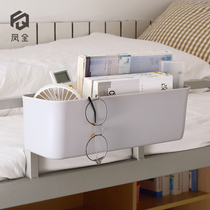 College student Dormitory Bedside Hanging Basket on Bedside Hanging Basket Bedside bedside Bedside Containing Rack Basket