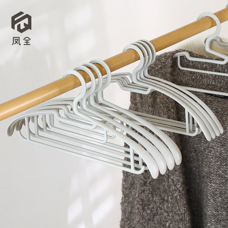 20 clothes with shoulder width without marks hanger adult non-slip clothes rack clothes hangers Home plastic wardrobe clothes hangers