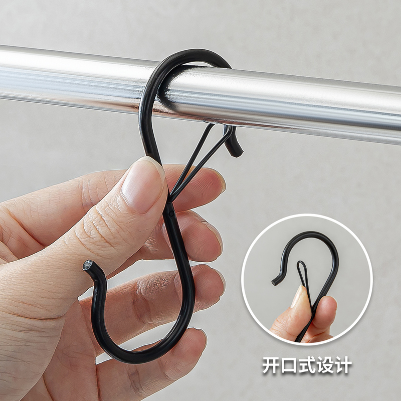 Space-Saving Multifunctional Metal S-Shaped Hooks, Pack of 5, Heavy-Duty Stable Open-Ended Design for Bathroom Wall Storage