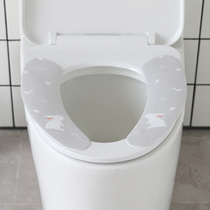 Feng Full Toilet Cushion Cushion Home Waterproof Toilet Sticker Circle Toilet cushion Toilet Cover Thickened warm and adhesive universal