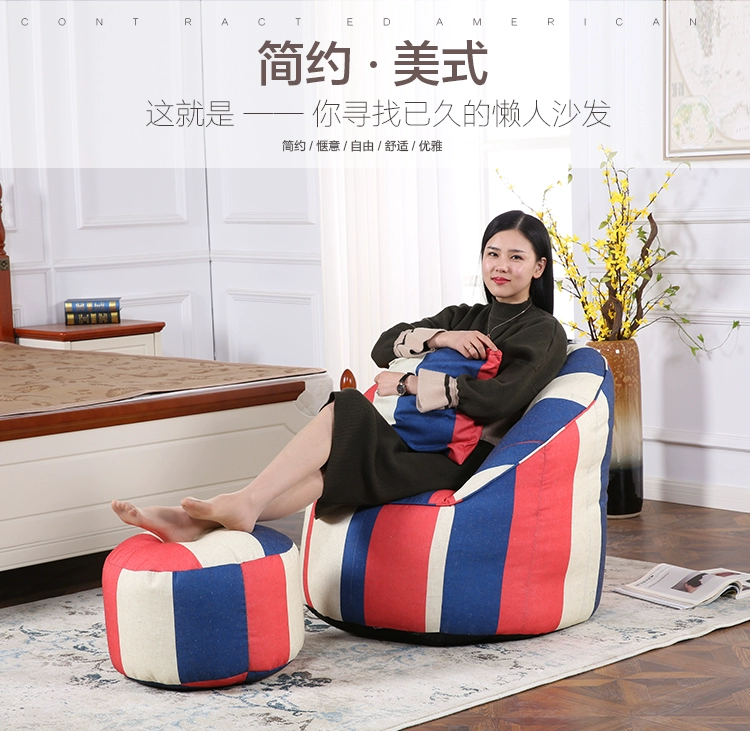 Beanbag beanbag đơn tatami ban công phòng ngủ phòng khách hiện đại nhỏ gọn căn hộ nhỏ sofa vải phụ nữ mang thai - Ghế sô pha