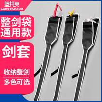 Fencing Pack Sword Pack Fencing Bag Single Shoulder Bag Sword Jacket Flowers Sword sword Sword Sword Swordplay Fencing Equipment