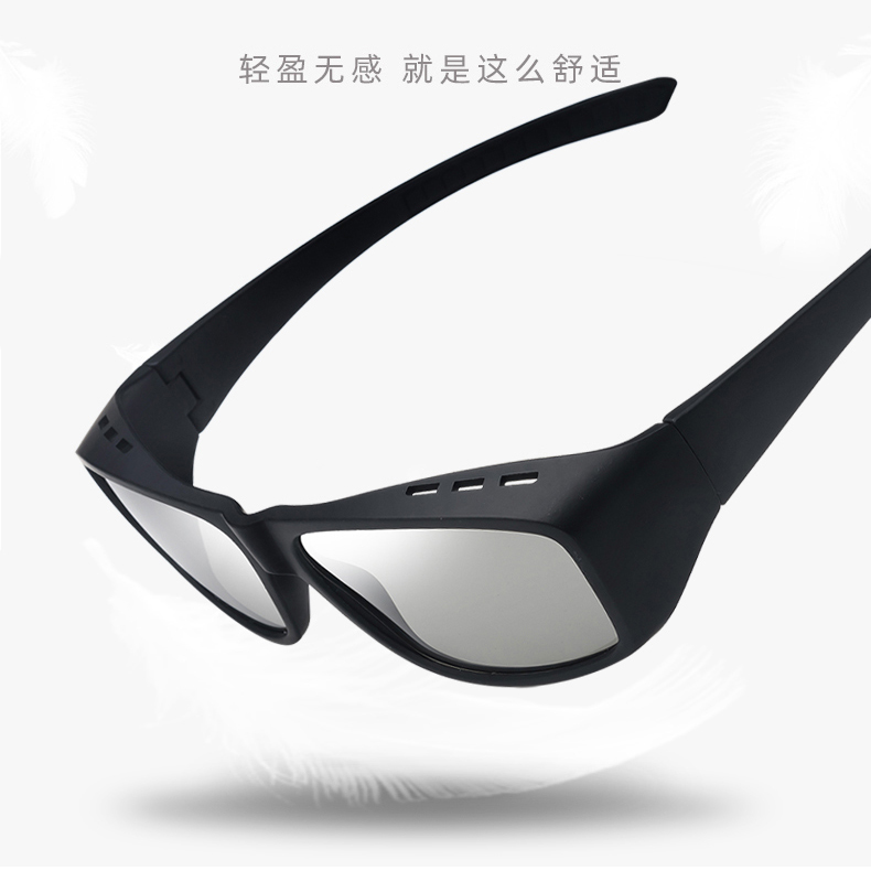 Line polarized 3D glasses wire polarized thickened lenses double projector 3D 3D 4D 5D 5D