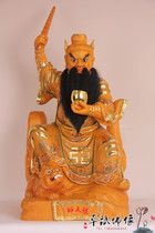  Wood carving Buddha statue Zhang Tianshi Statue Zhang Daoling statue Sitting Zhang Tianshi statue Wood carving ornaments Crafts