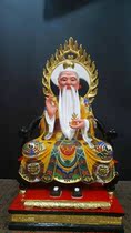  Wood carving Taishang Laojun Statue Sanqing Dao Ancestor statue Moral Tianzun Yuan Shi Tianzun Lingbao Tianzun Camphor wood ornaments
