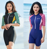 Swimsuit Women Conjoined Flat Angle 50% Pants Conservative Shading for Slim Professional Training Sports Students Speed Dry Swimsuit